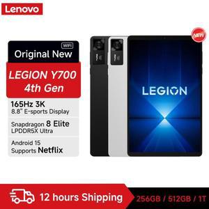 레노버 Legion y700 4세대 AI 게이밍 태블릿 - 스냅드래곤 8 엘리트, 8.8인치 3K 165Hz 408PPI 화면, 7600m