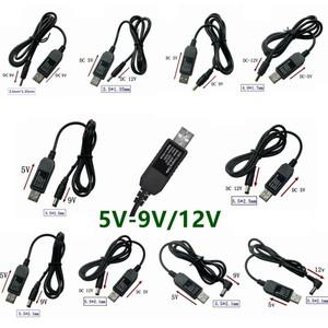 스텝 업 모듈 USB 컨버터 어댑터 전원 케이블 5.5x2.1mm 2.5mm 3.5x1.35mm 4.0x1.7mm DC 5V to 9V 12V 1m
