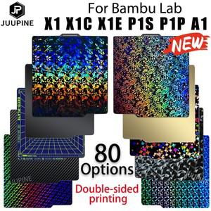 JUUPINE Bambulab 빌드 플레이트 257x257 스프링 강판 Pei Peo H1H Pey 시트 A1 X1C P1S 3d 프린터 Bamboo