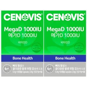 메온셀 (소비기한 26년 2월) 세노비스 메가D 비타민D 1000IU, 60일분, 60캡슐, 2개