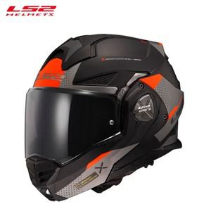LS2 FF901 Advant X Carbon/GlassFiber Valiant 플립업 180 ° 회전 이중 렌즈 선 바이저 Casco Capacete
