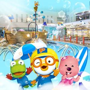 뽀로로아쿠아빌리지 이용권 8월 (8/18~8/31)