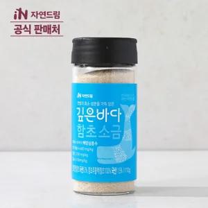 [공식판매처] 자연드림 깊은바다 함초소금 110g