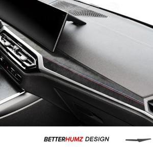 BMW G20 i3 시리즈 알칸타라 대시보드 계기판 트림 스티커 자동차 실내 튜닝 액세서리