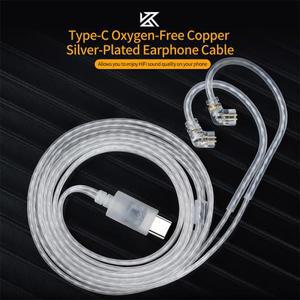 KZ 이어폰 케이블 OFC 실버 도금 업그레이드 와이어 유형-c 2PIN 마이크 옵션