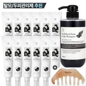 앰플12+샴푸1+괄사1 [소이랩] 소이랩 허니블랙빈 두피앰플12+탈모샴푸1+괄사1