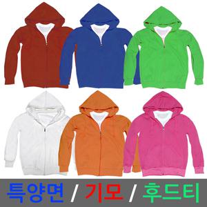 국산 후드티 총집합 특양면 기모 후드집업 단체티 커플티 체육대회 동아리 유니폼