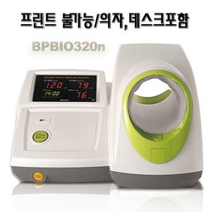 인바디 디지털 병원용 탁상혈압계 BPBIO 320n-/테이블+의자
