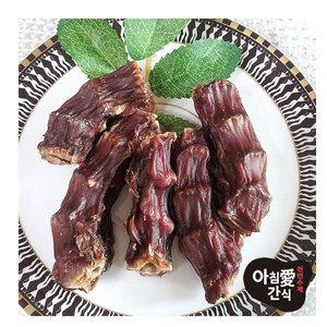 아침애 수제간식 오리목뼈(소)80g