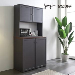 쉐프 그레이 800 주방수납장 상부장세트