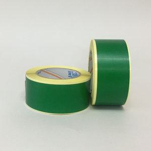 부틸 방수테이프 페트필름 녹색 폭5cm PGT503 주차장 바닥 방수 변하지 않는 물성 부착후 우레탄 마감