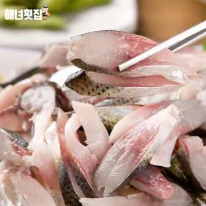 당일 조업한 삼천포 해녀횟집 햇 전어회(세꼬시) 1kg