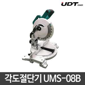 UDT/각도절단기/고속절단기/UMS-08B/210mm/일반형