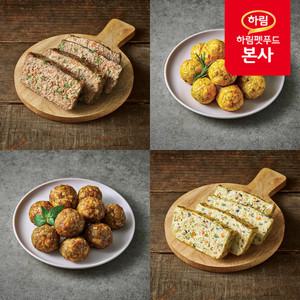 [하림펫푸드] 쉐프가 직접 요리하는 더리얼 밀/레시피