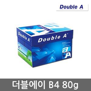 B4용지 80g 1박스(2500매) B4 복사용지 복사지