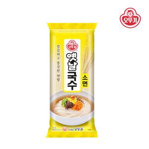 오뚜기 옛날국수 소면 700g