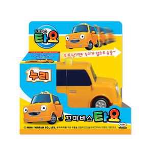 꼬마버스타요(단품) 누리