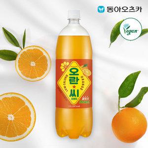 오란씨 오렌지 1.5L 12페트