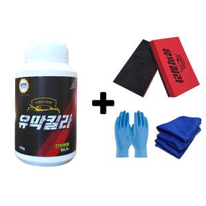 산화세륨 파우더 자동차 유리 유막제거제