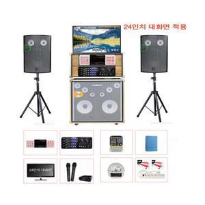 금영노래방기기 KMS-S700W PRO-3200 프리미엄 풀셋트