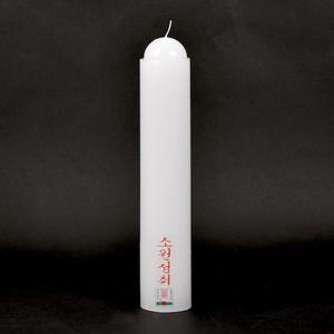 밀대 불교 양초 법당 기도 제사 소원 무속용품 양초 밀초 돈타래 그을림최소화 1BOX