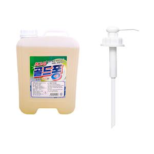 크린메이트 3배농축 최고급 골드퐁 13L+말통펌프