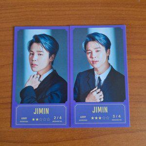 [신세계몰]방탄소년단 BTS 방방콘:더 라이브 공식 MD 메세지카드 포토카드 지민 8- 버전 하나 선택