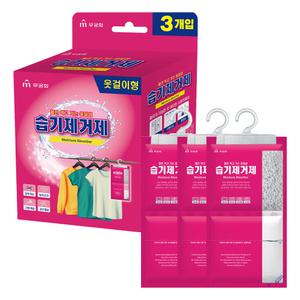 무궁화 물만먹고가는옹달샘 습기제거제 옷걸이형 3p