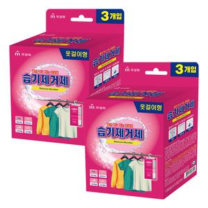 무궁화 물만먹고가는옹달샘 습기제거제 옷걸이형 3p X 2개