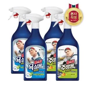 홈스타 맥스프레쉬 욕실청소용 500ml x 4개 (욕실용/주방용 택1)