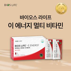 [유니시티] 바이오스 라이프 이 에너지 멀티비타민 E Energy 9g 30포