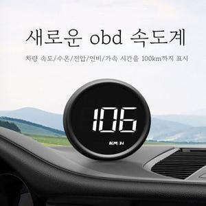 TITA 계기판 HUD 원형 디스플레이 무선 거치대 튜닝 속도계