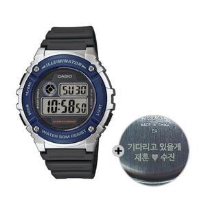 [아트박스]/카시오 (무료각인) 카시오 군인 시계 군대 전자 W-216H-2A