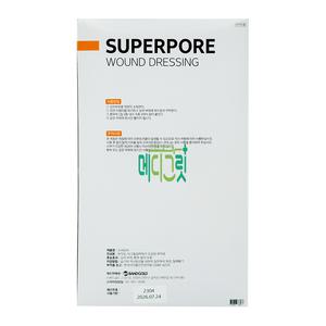 밴드골드 슈퍼포아 6호 50매입 / 멸균 드레싱 반창고 superpore