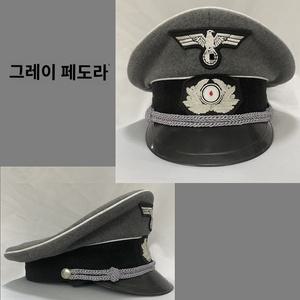 장교 독일군모 공군 캡 소품 밀리터리 연극 영화 모자