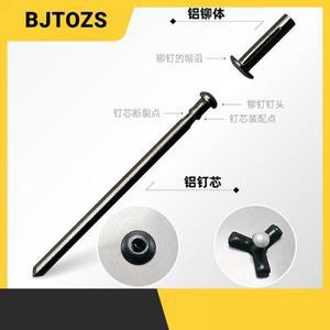 리벳 접이식 블라인드 4.0mm 4.8mm 50pc 풀 블랙 하프 돔 스틸 섕크 맨드릴