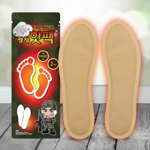 김상병 깔창핫팩 45g+45g (10개묶음) (온열팩,일회용손난로,일회용핫팩,핫팩,깔창핫팩,김상병,붙이는핫팩,