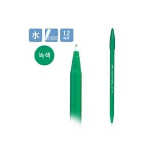 필기구 볼펜류 수성펜모나미 프러스펜 녹색 (W770574)