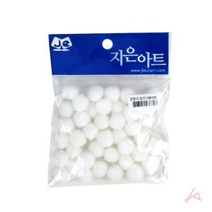 모카스랩 뿅뿅이(일반)15MM 흰색 칼라솜 어린이집 솜구슬