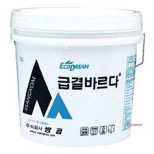 쌍곰 불가 CAN 급결바르다 방수제fgh303