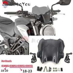 오토바이부품 18-20 CB 125R 150R 300R 2023 윈드 스크린 실드 브래킷 키트 마운트