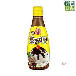 오뚜기 쵸코시럽 220gx3개def478