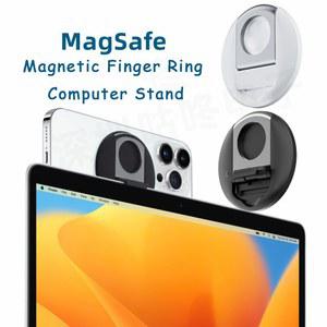 14 휴대 전화 데스크탑 링 팔찌 버클 맥 노트북 홀더를 위한 1 PC 범용 시클 홀더