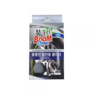 붐클린휠전용클리너