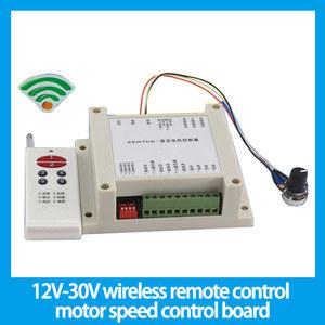 무선 리모컨 속도 제어 보드, DC 제어기, 정방향 및 역방향 , 12V 30V, 200W