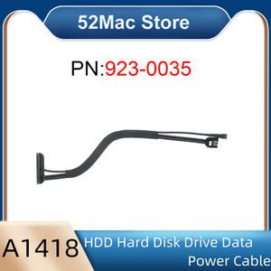호환 애플 iMac A1418 A2116 21.5 하드디스크 드라이브 HDD SSD 데이터 SATA 케이블 923-0641 923-0035 20