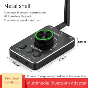 USB 컴퓨터 블루투스 헤드셋 어댑터 5.1 무선 게임 풀 스크린 볼륨 컨트롤러 원 버튼 음소거