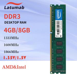 Latumab RAM DDR3 DDR3L 1333MHz 1600MHz 1866MHz 4GB 8GB 데스크탑 메모리 PC3-10600 PC3-12800 14900 240