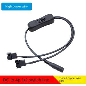 스위치 PC FAN 전원 어댑터 케이블 DC 5.5x2.1mm 암 파워 서플라이 플러그 듀얼 3 핀 4