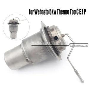 스테인레스 스틸 차량 온수기 키트 에어 파킹 히터 5kw 버너 연소실 베바스토 Thermo Top C E Z P 92335C